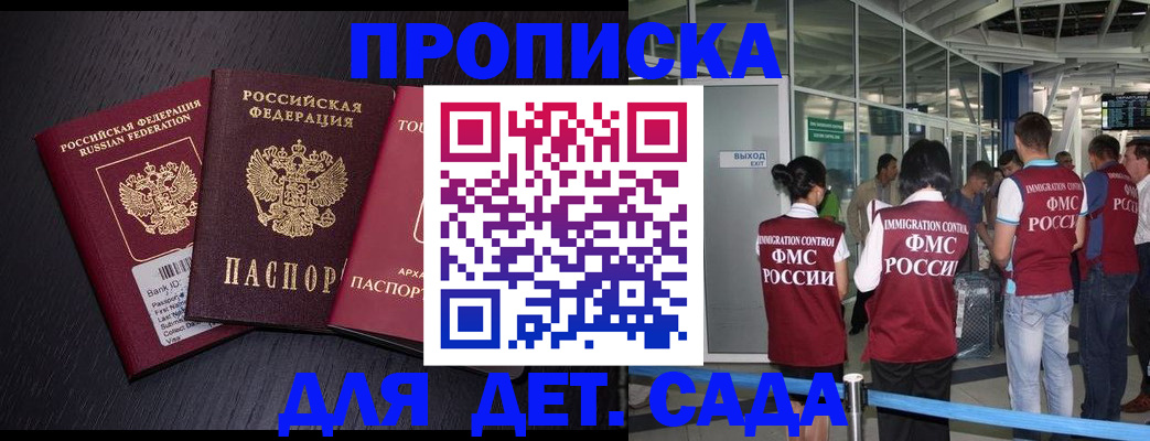 форма 3 в Калязине